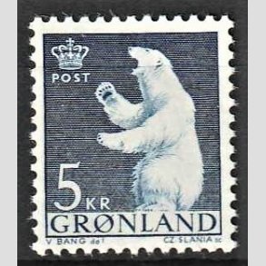 FRIMRKER GRNLAND | 1963 - AFA 60 - Polarbjrn - 5 kr. bl - Postfrisk