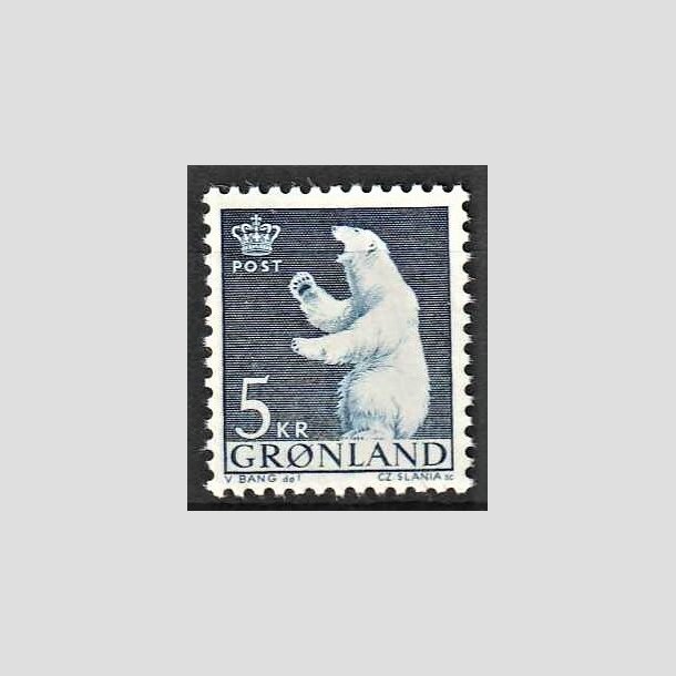 FRIMRKER GRNLAND | 1963 - AFA 60 - Polarbjrn - 5 kr. bl - Postfrisk