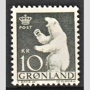 FRIMRKER GRNLAND | 1963 - AFA 61 - Polarbjrn - 10 kr. grnsort - Postfrisk