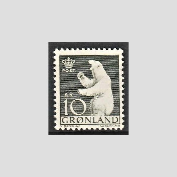 FRIMRKER GRNLAND | 1963 - AFA 61 - Polarbjrn - 10 kr. grnsort - Postfrisk