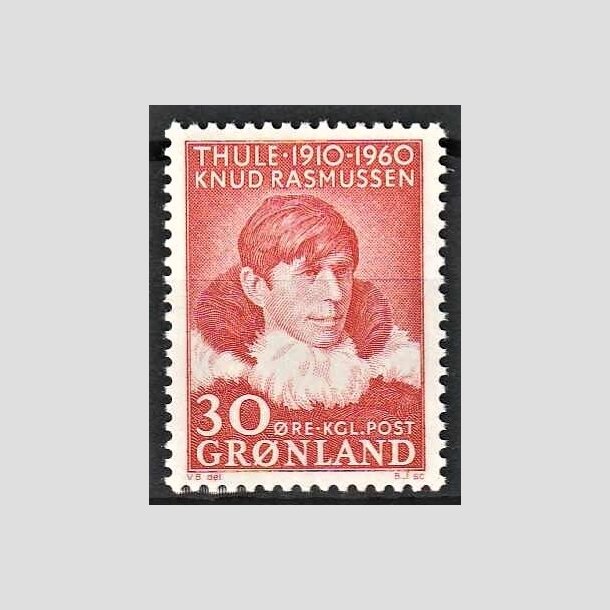 FRIMRKER GRNLAND | 1960 - AFA 45 - Knud Rasmussen - 30 re rd - Postfrisk