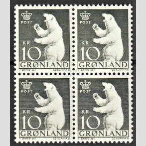 FRIMRKER GRNLAND | 1963 - AFA 61 - Polarbjrn - 10 kr. grnsort i 4-blok - Postfrisk