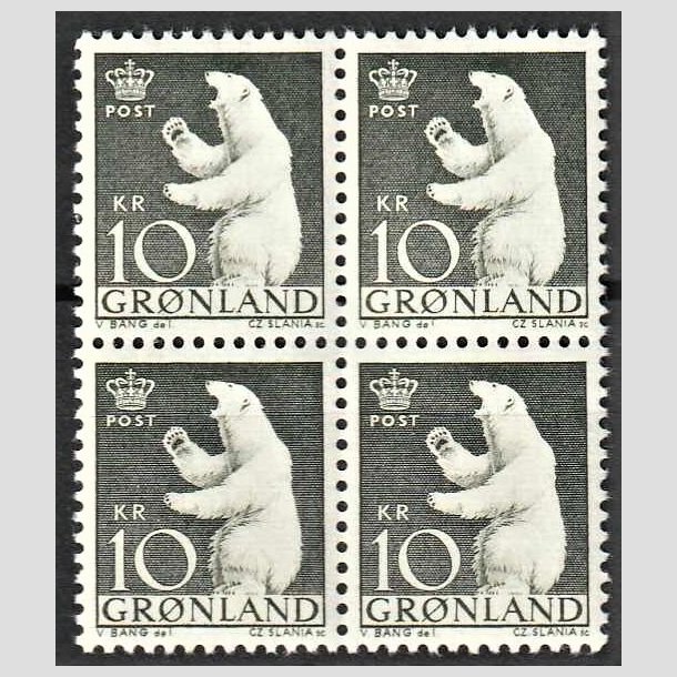 FRIMRKER GRNLAND | 1963 - AFA 61 - Polarbjrn - 10 kr. grnsort i 4-blok - Postfrisk