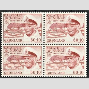 FRIM�RKER GR�NLAND | 1972 - AFA 81 - Frederik IX mindeudgave - 60 + 10 �re r�d i 4-blok - Postfrisk