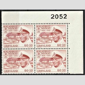 FRIM�RKER GR�NLAND | 1972 - AFA 81 - Frederik IX mindeudgave - 60 + 10 �re r�d i 4-blok med marginal - Postfrisk