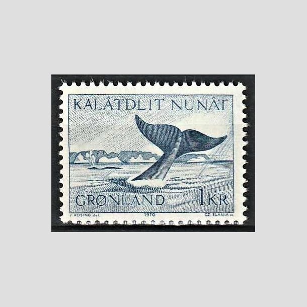 FRIMRKER GRNLAND | 1970 - AFA 75 - Grnlandshval - 1 kr. bl - Postfrisk