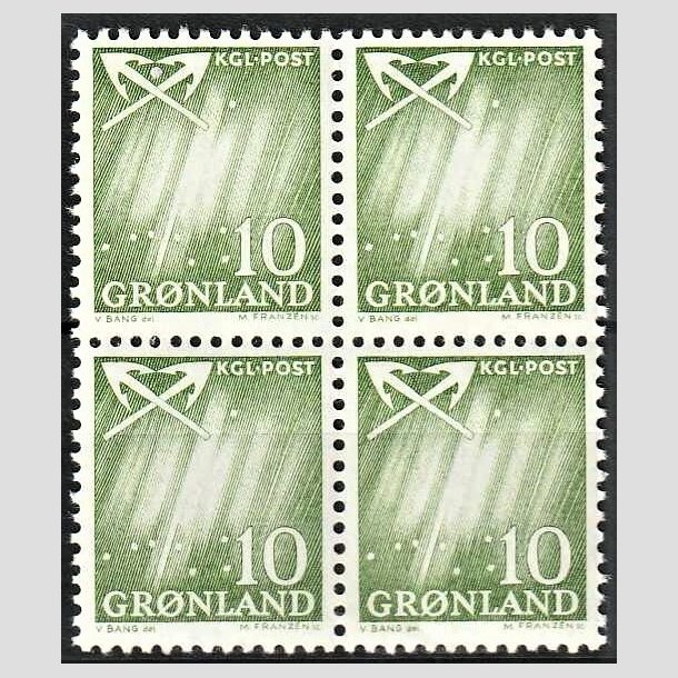 FRIMRKER GRNLAND | 1963 - AFA 49 - Nordlys - 10 re grn i 4-blok - Postfrisk