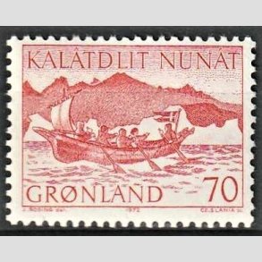 FRIM�RKER GR�NLAND | 1972 - AFA 82 - Postbefordring - 70 �re r�d - Postfrisk