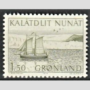 FRIM�RKER GR�NLAND | 1974 - AFA 87a - Postbefordring - 1,50 kr. gulgr�n (den lyse) - Postfrisk
