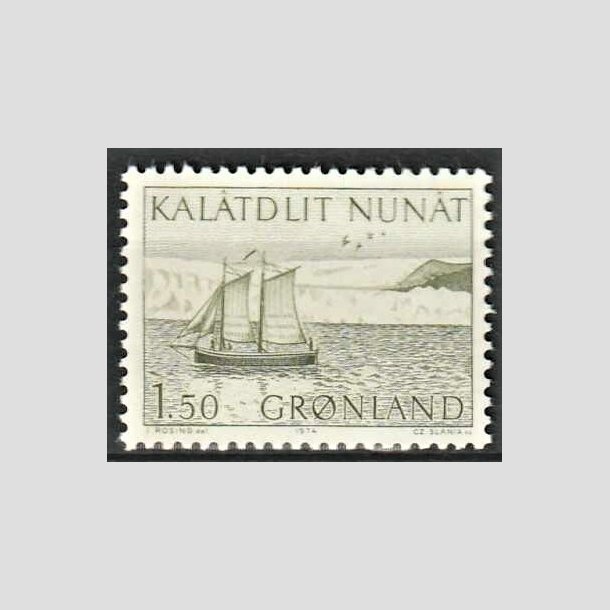 FRIMRKER GRNLAND | 1974 - AFA 87a - Postbefordring - 1,50 kr. gulgrn (den lyse) - Postfrisk