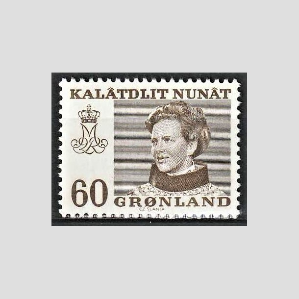 FRIMRKER GRNLAND | 1973 - AFA 85F - Dronning Margrethe - 60 re brun - Postfrisk