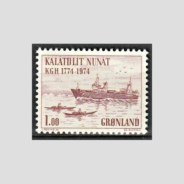 FRIMRKER GRNLAND | 1974 - AFA 88 - Kongelige grnlandske handel 200 r. - 1,00 kr. rd - Postfrisk