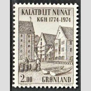 FRIM�RKER GR�NLAND | 1974 - AFA 89 - Kongelige gr�nlandske handel 200 �r. - 2,00 kr. brun - Postfrisk