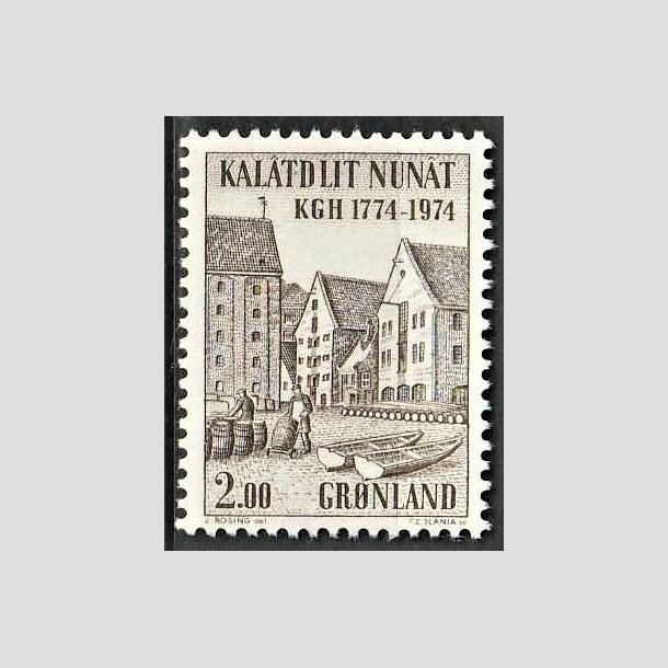 FRIMRKER GRNLAND | 1974 - AFA 89 - Kongelige grnlandske handel 200 r. - 2,00 kr. brun - Postfrisk