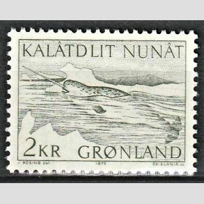 FRIM�RKER GR�NLAND | 1975 - AFA 92 - Narhval - 2 kr. gr�n - Postfrisk