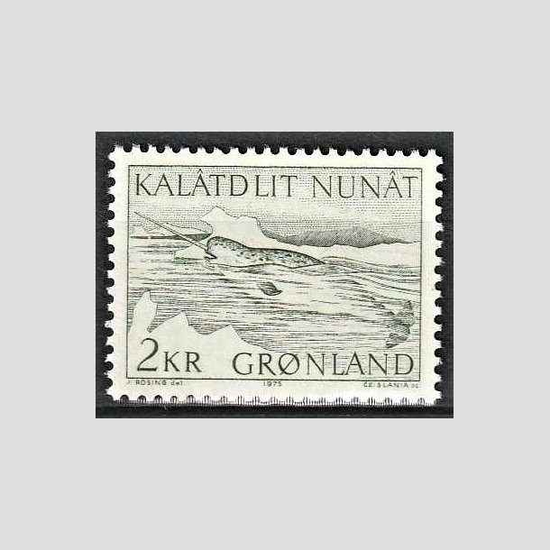 FRIMRKER GRNLAND | 1975 - AFA 92 - Narhval - 2 kr. grn - Postfrisk