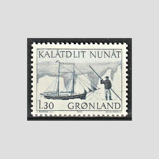 FRIMRKER GRNLAND | 1975 - AFA 93 - Postbefordring - 1,30 kr. bl - Postfrisk