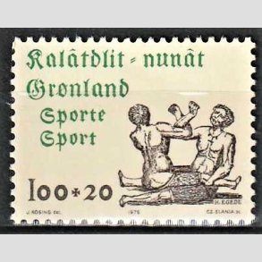 FRIM�RKER GR�NLAND | 1976 - AFA 97 - Idr�tsfrim�rke - 100 + 20 �re gr�n/brungr� - Postfrisk
