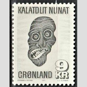FRIM�RKER GR�NLAND | 1977 - AFA 103 - Gr�nlandsk maske - 9 kr. gr�nsort - Postfrisk
