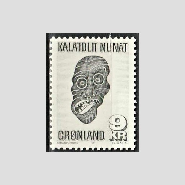 FRIMRKER GRNLAND | 1977 - AFA 103 - Grnlandsk maske - 9 kr. grnsort - Postfrisk