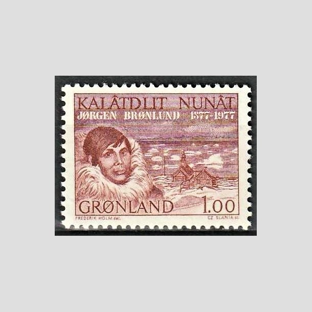 FRIMRKER GRNLAND | 1977 - AFA 104 - Jrgen Bjrnlund - 1,00 kr. rdbrun - Postfrisk