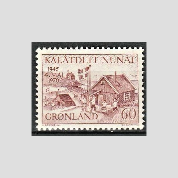 FRIMRKER GRNLAND | 1970 - AFA 76 - Tyske besttelse - 60 re brunrd - Postfrisk