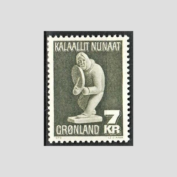 FRIMRKER GRNLAND | 1979 - AFA 117 - Fedtstensfigur - 7 kr. grnsort - Postfrisk