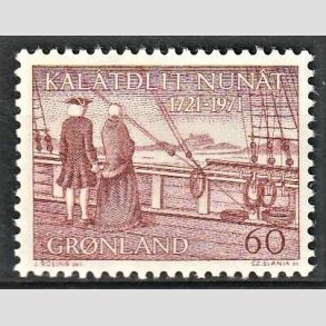 FRIM�RKER GR�NLAND | 1971 - AFA 77 - Hans Egedes ankomst - 60 �re brunr�d - Postfrisk