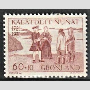 FRIM�RKER GR�NLAND | 1971 - AFA 78 - Den gr�nlanske Kirkesag - 60 + 10 �re brunr�d - Postfrisk