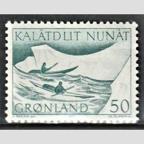 FRIM�RKER GR�NLAND | 1971 - AFA 79 - Postbefordring - 50 �re bl�gr�n - Postfrisk