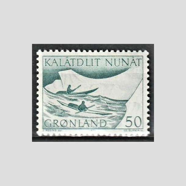 FRIMRKER GRNLAND | 1971 - AFA 79 - Postbefordring - 50 re blgrn - Postfrisk