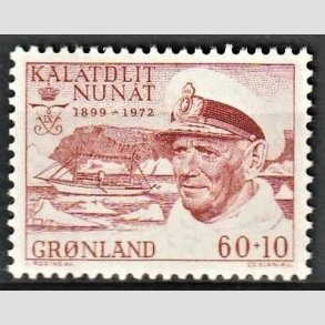 FRIM�RKER GR�NLAND | 1972 - AFA 81 - Frederik IX mindeudgave - 60 + 10 �re r�d - Postfrisk
