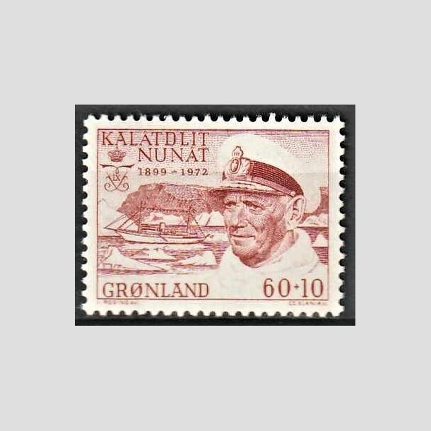 FRIMRKER GRNLAND | 1972 - AFA 81 - Frederik IX mindeudgave - 60 + 10 re rd - Postfrisk