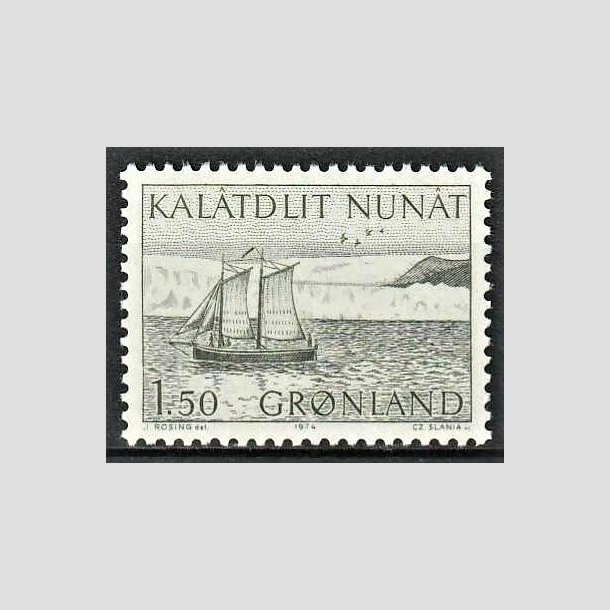 FRIMRKER GRNLAND | 1974 - AFA 87 - Postbefordring - 1,50 kr. grn (den mrke) - Postfrisk