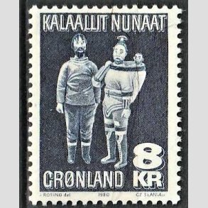 FRIM�RKER GR�NLAND | 1980 - AFA 119 - Tr�figurer - 8 kr. bl� - Postfrisk