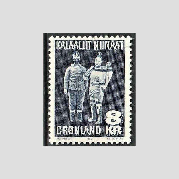 FRIMRKER GRNLAND | 1980 - AFA 119 - Trfigurer - 8 kr. bl - Postfrisk