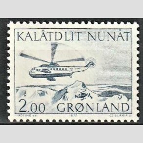 FRIM�RKER GR�NLAND | 1977 - AFA 100 - Postbefordring - 2,00 kr. bl� - Postfrisk