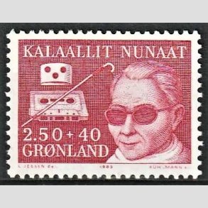 FRIM�RKER GR�NLAND | 1983 - AFA 142 - Handicaparbejde - 2,50 kr. + 40 �re r�d - Postfrisk