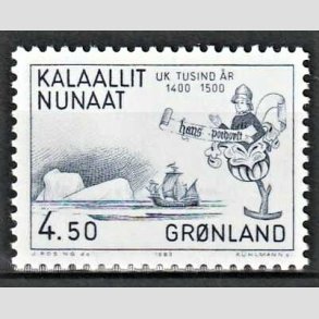 FRIM�RKER GR�NLAND | 1983 - AFA 145 - Tusinde�rsserien III. - 4,50 kr. brun - Postfrisk
