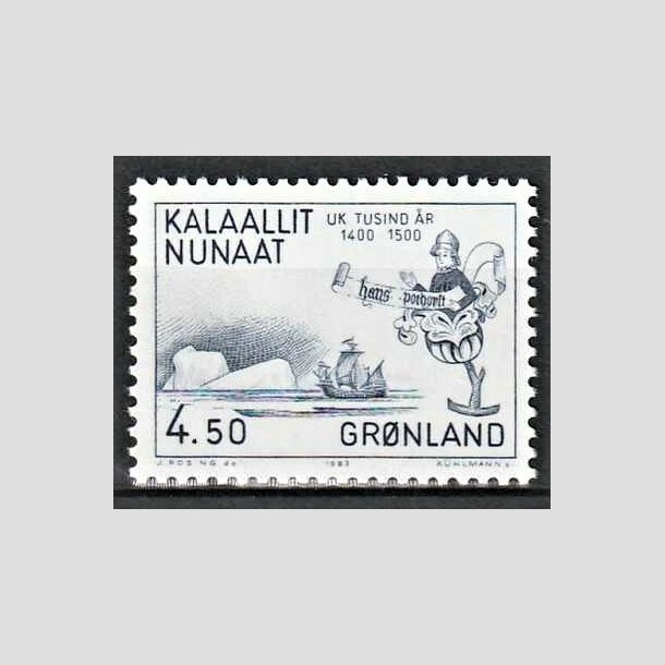 FRIMRKER GRNLAND | 1983 - AFA 145 - Tusindersserien III. - 4,50 kr. brun - Postfrisk