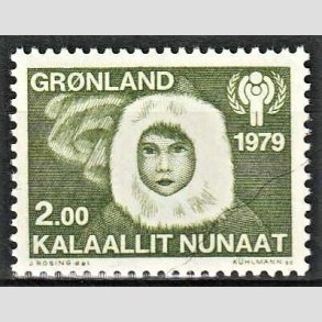 FRIM�RKER GR�NLAND | 1979 - AFA 118 - Internationalt b�rne�r - 2,00 kr. gr�n - Postfrisk
