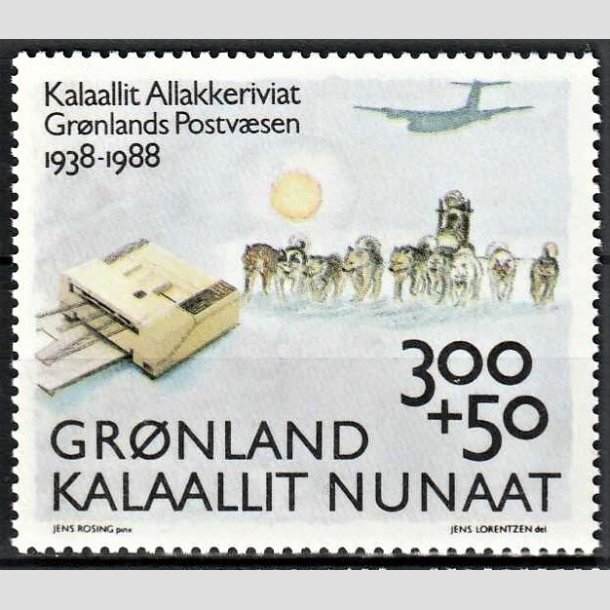 FRIMRKER GRNLAND | 1988 - AFA 185 - Grnlands postvsen 50 r. - 300 + 50 re flerfarvet - Postfrisk