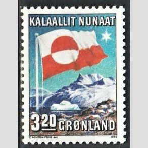 FRIM�RKER GR�NLAND | 1989 - AFA 195 - Gr�nlands Hjemmestyre 10 �r. - 3,20 kr. flerfarvet - Postfrisk
