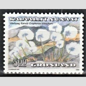 FRIM�RKER GR�NLAND | 1989 - AFA 197 - Blomster I. - 5,00 kr. flerfarvet - Postfrisk