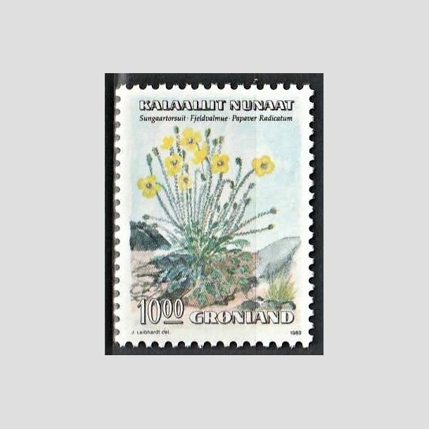 FRIMRKER GRNLAND | 1989 - AFA 198 - Blomster I. - 10,00 kr. flerfarvet - Postfrisk