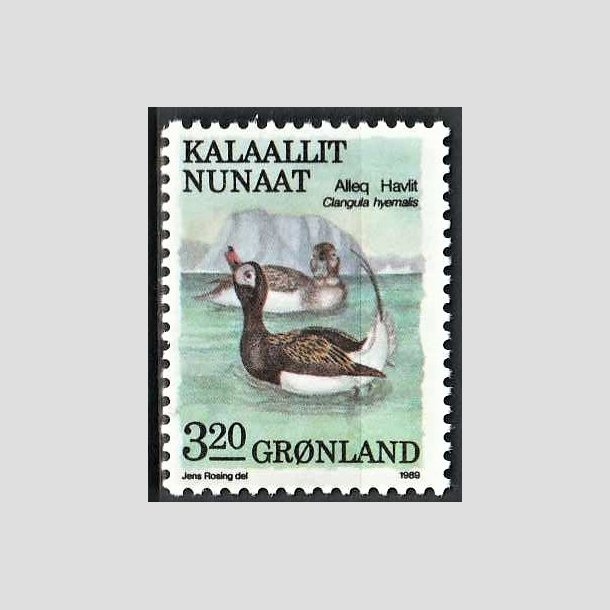 FRIMRKER GRNLAND | 1989 - AFA 191 - Fugle III. - 3,20 kr. flerfarvet - Postfrisk