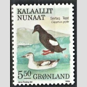 FRIM�RKER GR�NLAND | 1989 - AFA 193 - Fugle III. - 5,50 kr. flerfarvet - Postfrisk
