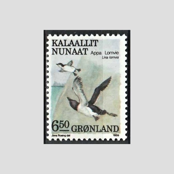 FRIMRKER GRNLAND | 1989 - AFA 194 - Fugle III. - 6,50 kr. flerfarvet - Postfrisk