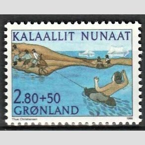 FRIM�RKER GR�NLAND | 1986 - AFA 164 - Saqqaq Idr�t - 2,80 kr. + 50 �re flerfarvet - Postfrisk