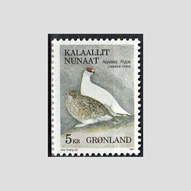 FRIMRKER GRNLAND | 1987 - AFA 176 - Fugle I. - 5,00 kr. flerfarvet - Postfrisk